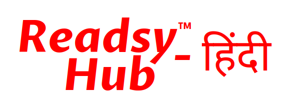 ReadsyHub Logo